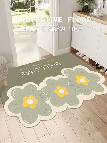 家用入户门地垫pvc可擦免洗高级玄关地毯进门口脚垫子防滑可裁剪