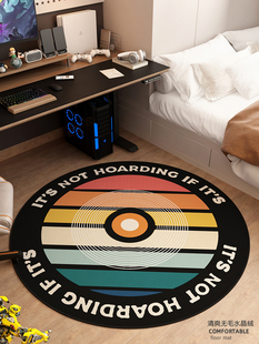 电子竞技椅地板垫电脑转椅垫儿童圆地毯客厅沙发卧室书房桌脚垫