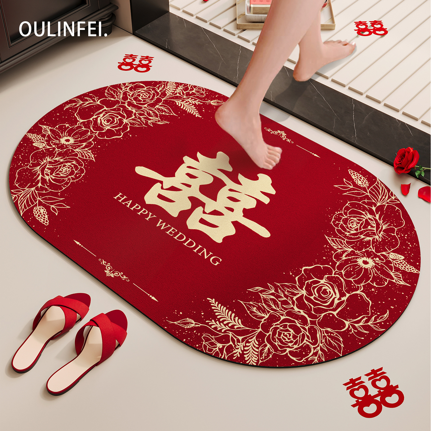 喜字喜庆浴室地垫防滑吸水硅藻泥