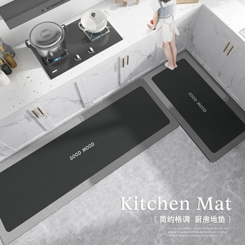 现代简约轻奢厨房地垫硅藻泥吸水吸油脚垫防水防滑防油可擦洗地毯,个性定制/设计服务/DIY,地毯/地垫定制,淘宝优惠券,粉丝福利购,淘宝优惠卷