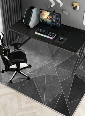 长方形电竞椅地垫书房办公桌下电脑转椅凳子卧室防滑灰色脚垫毯子