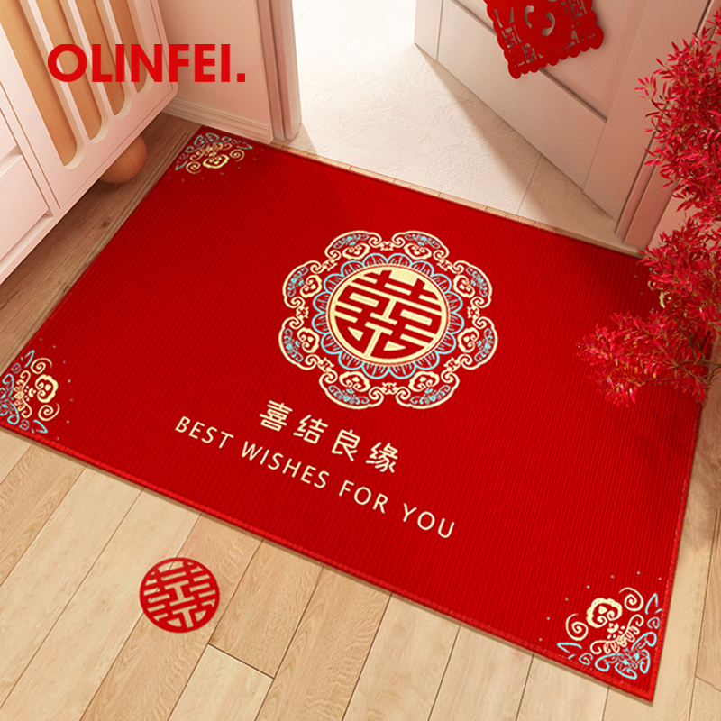 入户门地垫红色喜庆结婚门口地垫