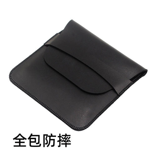 适用于FiiO飞傲DM13便携C
