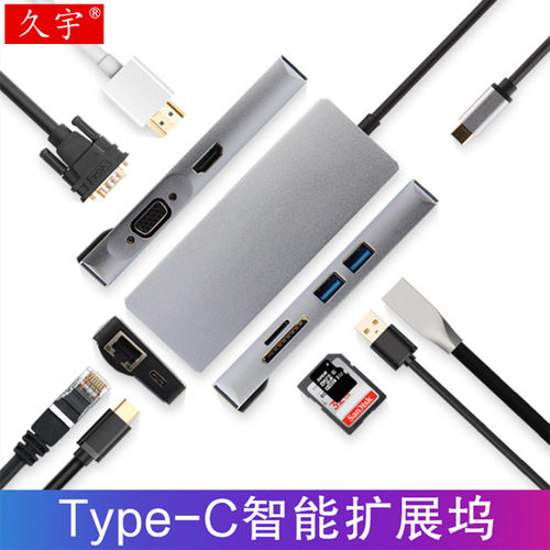 适用于USB-C转换器微软Su