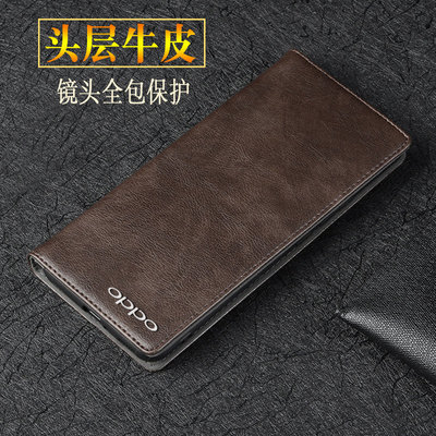 适用于oA1手机保护壳新款
