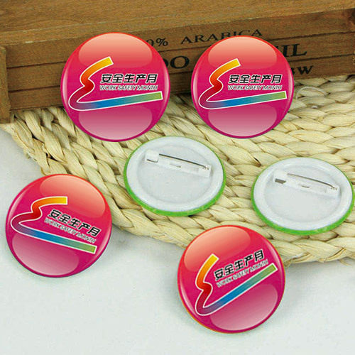 徽章安全生产月消防安全安全生产志愿者应急管理活动礼品10个