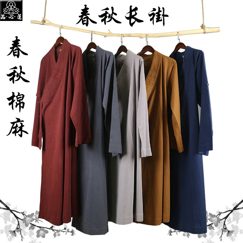 僧服长褂亚麻大褂棉麻四季可穿和民族服装/舞台装