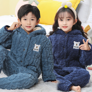 男童睡衣冬季三层夹棉套装大童女孩加绒加厚儿童可外穿家居服套装