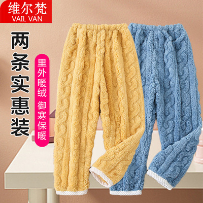 儿童睡裤春秋款法兰绒家居裤