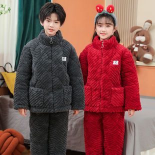 冬季新款儿童睡衣三层加厚夹棉男女童法兰绒中大童亲少年外穿套装