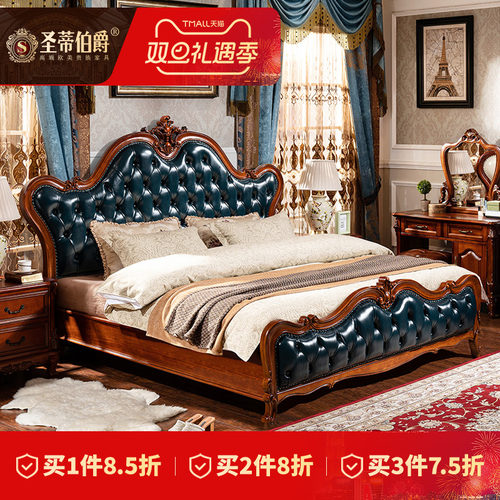头层牛皮真皮床全实木主卧大床