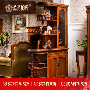 饰间厅鞋 圣蒂伯爵 酒柜门厅屏风装 实木客厅玄关隔断柜欧式 柜 美式