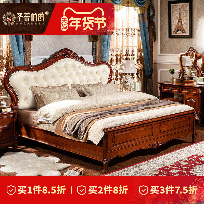 奢式别墅实木床带抽屉1米8美式真皮床主卧双人床高箱体白色软包床