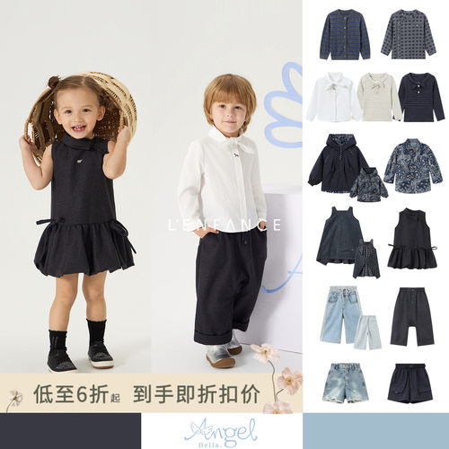 AngelDellaT恤衬衫外套牛仔裤