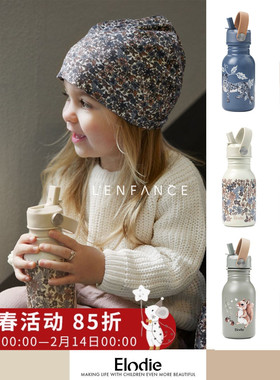 85折■LENFANCE 现货 Elodie宝宝幼儿园防摔不锈钢直饮冷水杯水壶
