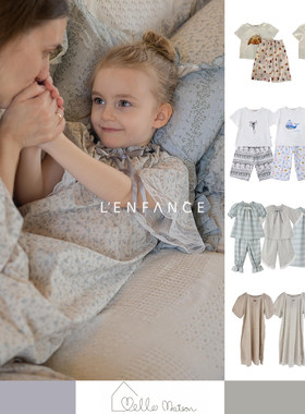 9折■LENFANCE 现货 mello maison 儿童睡裙连衣裙短袖家居服套装
