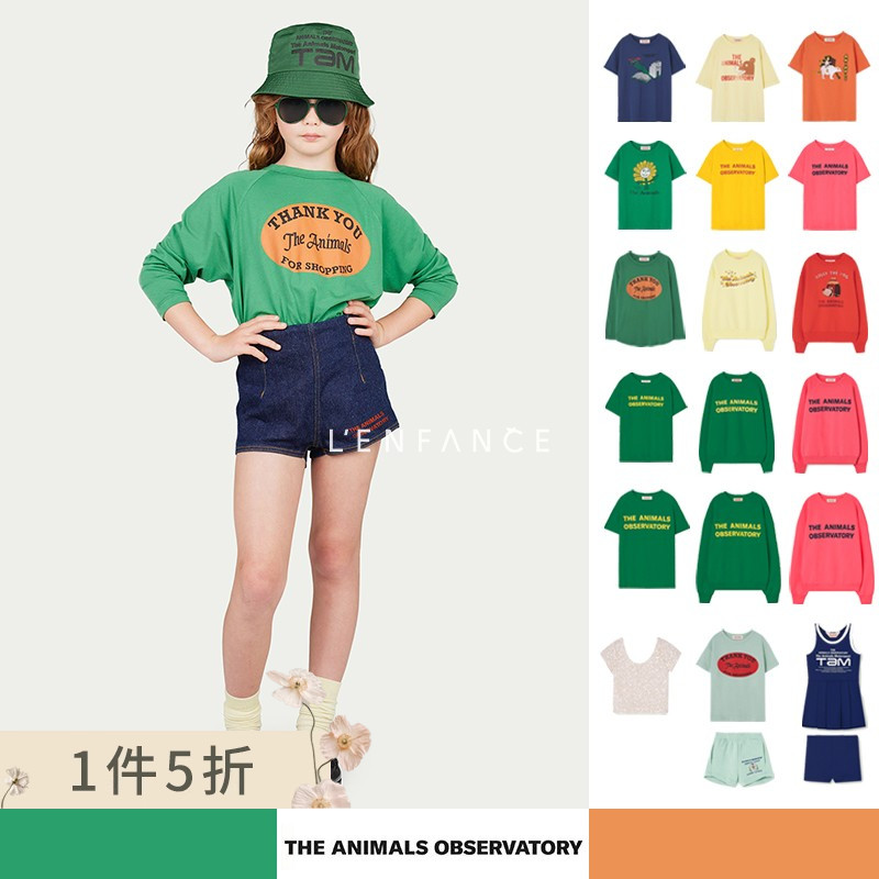 TAO卡通印花长袖T恤短袖背心短裤