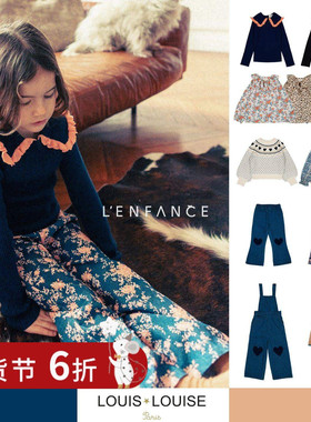 6折■LENFANCE 现货 Louis Louise 25AW儿童法式衬衫针织衫背带裤