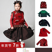 7折■LENFANCE现货TiA CiBANi25AW儿童秋冬复古毛衣马甲开衫 外套