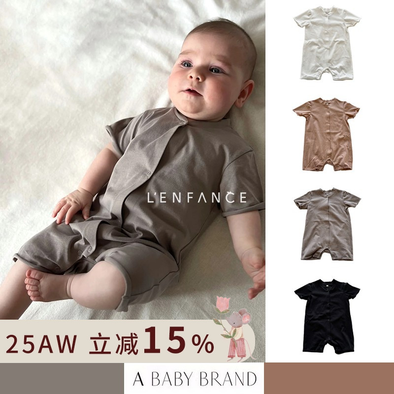 ababybrand有机棉短爬连体衣