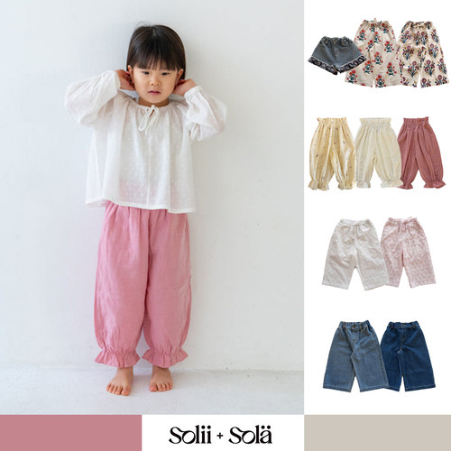 SoliiSola女童春夏短裤长裤