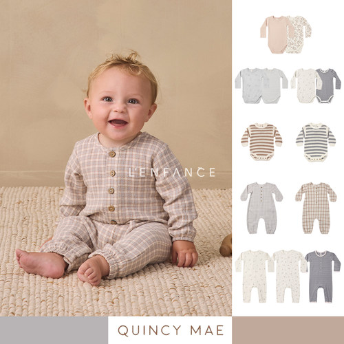 QuincyMae柔软包屁衣连体衣