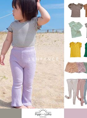 6折■Pippi Lotta 折扣合集 儿童百搭短袖T恤短裤针织打底裤长裤
