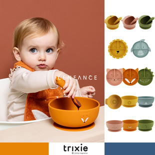 9折■LENFANCE 现货 Trixie 婴幼儿硅胶分隔餐盘碗勺套装辅食餐具