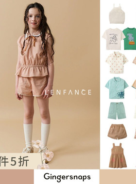 5折■LENFANCE现货Ginger snaps 25SS儿童春夏短袖衬衫短裤连衣裙