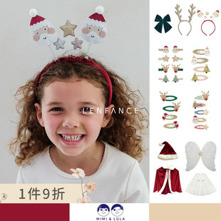 25AW ■LENFANCE lula Mimi 女童甜美可爱圣诞节发夹发箍 现货