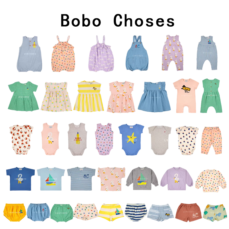 ■Bobo Choses 23SS 折扣款合集 宝宝婴童短袖 短裤 包屁衣 裙 童装/婴儿装/亲子装 T恤 原图主图