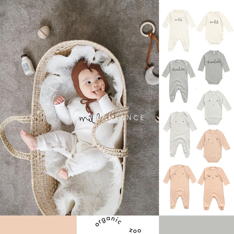 OrganicZoo北欧风纯棉连体衣包屁