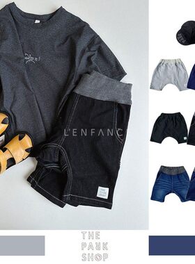 6折■LENFANCE 现货 The Park Shop 儿童街头纯棉日系短裤哈伦裤