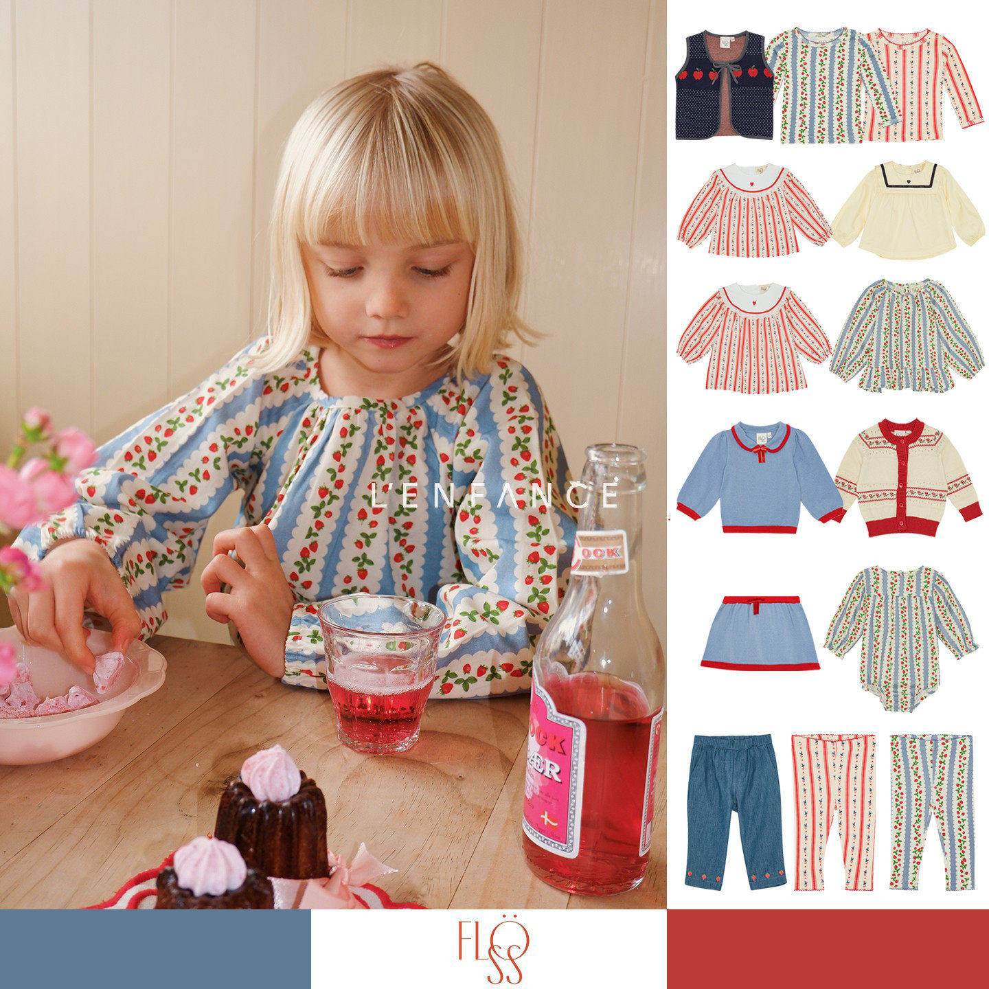 6折■LENFANCE现货Floess 25AW女童甜美衬衫毛衣上衣打底裤包屁衣,童装/婴儿装/亲子装,T恤,淘宝优惠券,粉丝福利购,淘宝优惠卷