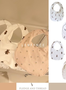 ■LENFANCE 现货 Fledge and Thread 25AW宝宝柔软亲肤口水巾围兜