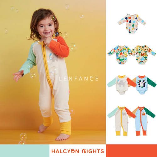 HalcyonNights包屁衣连体衣