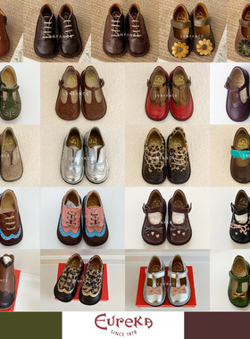 6折■LENFANCE 现货 Eureka 意大利儿童手工复古镂空单鞋皮鞋