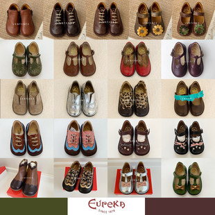 6折■LENFANCE 现货 Eureka 意大利儿童手工复古镂空单鞋皮鞋
