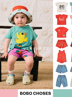 88折■LENFANCE现货Bobo Choses26SS宝宝休闲T恤背心衬衫短裤长裤