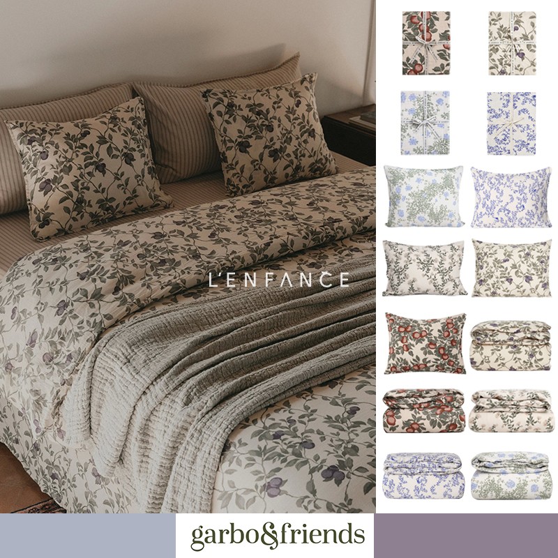 Garbofriends被套枕套床笠