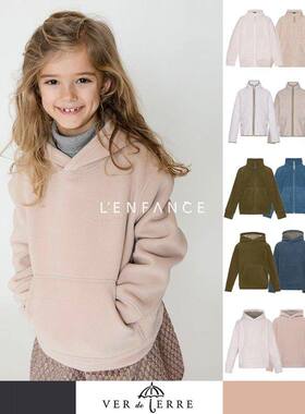 9折■LENFANCE 现货补! ver de terre 小雨伞25AW 儿童摇粒绒外套