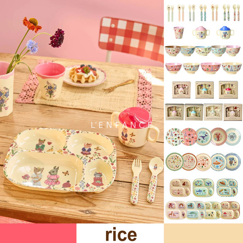rice学饮杯餐盘碗勺子餐具套装