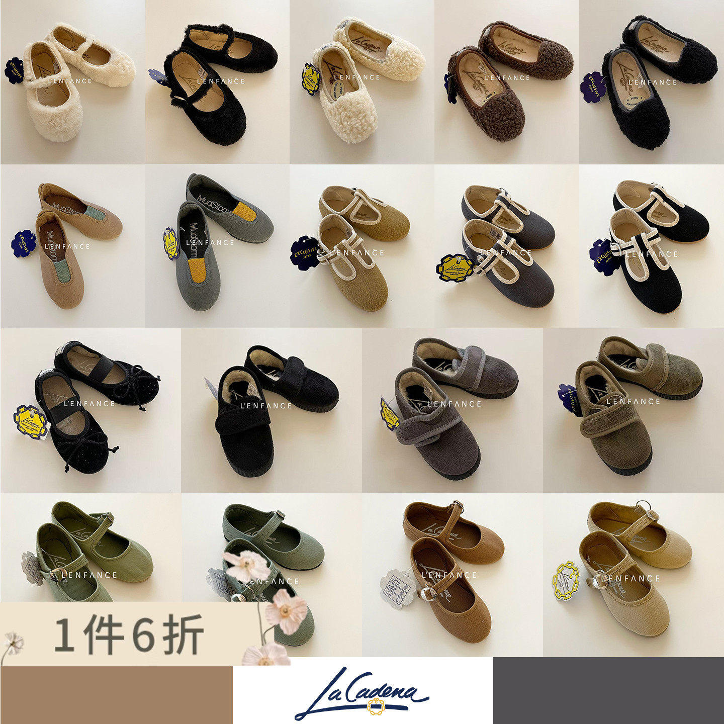 LaCadena手工毛毛鞋芭蕾鞋棉鞋