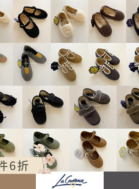 6折■La Cadena折扣合集 儿童毛毛鞋芭蕾鞋帆布鞋单鞋加绒棉鞋