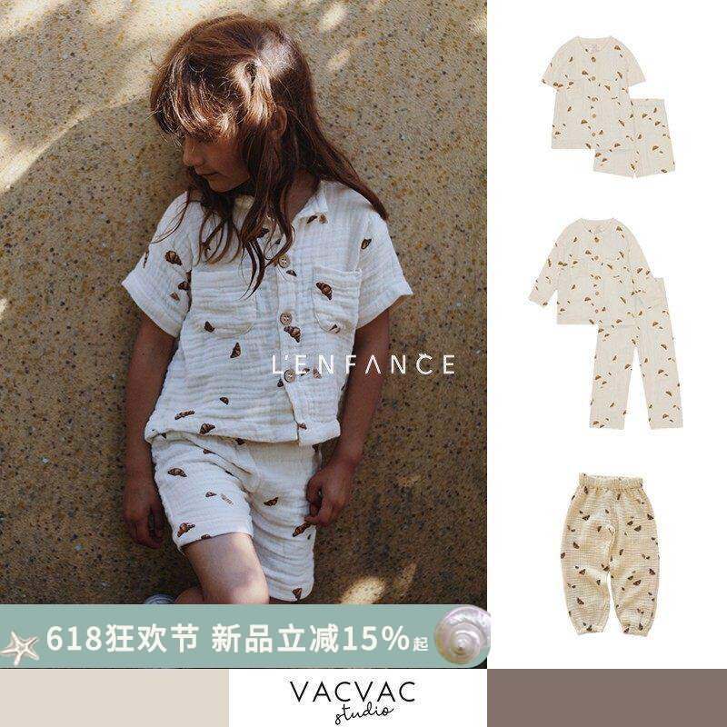 85折■LENFANCE 现货 VACVAC 儿童有机棉纱牛角包家居服睡衣睡裤