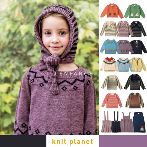 KnitPlanet儿童羊毛毛衣开衫