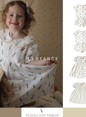 ■LENFANCE 现货 Fledge and Thread 25SS儿童棉纱短袖套装连衣裙