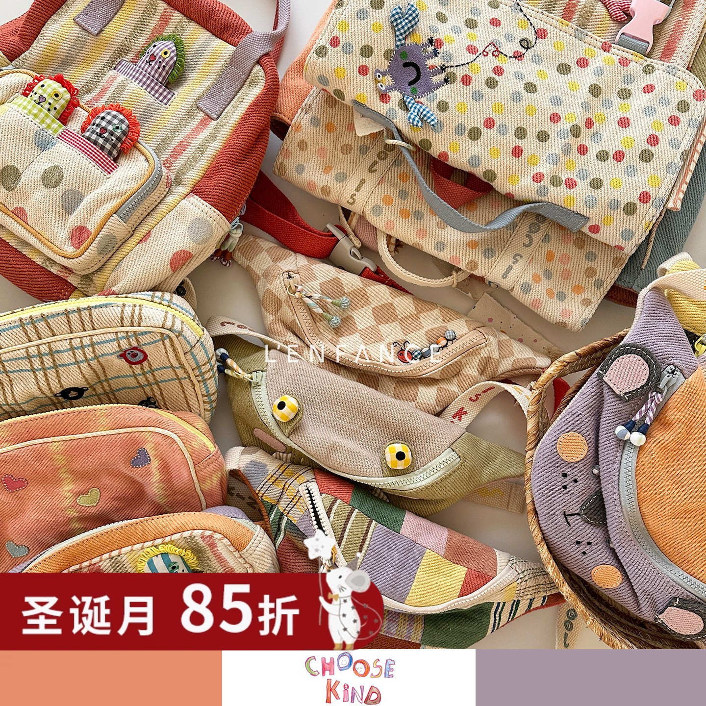 choosekind复古扎染腰包双肩包