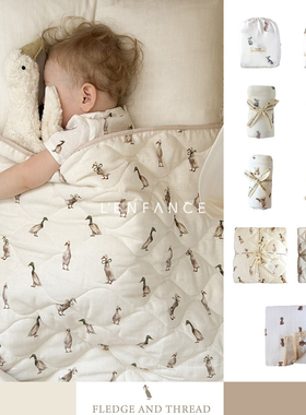 ■LENFANCE 现货 Fledge and Thread 25AW宝宝纯棉盖毯空调被床笠