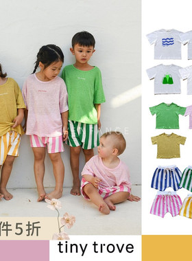 5折■Tiny Trove 折扣合集 儿童印花T恤短裤卫衣套装无袖连体衣